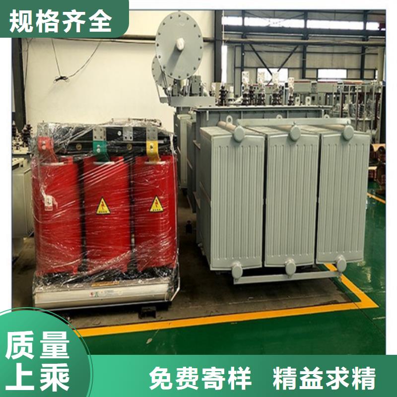 SCB13-2500/10干式电力变压器质量保真