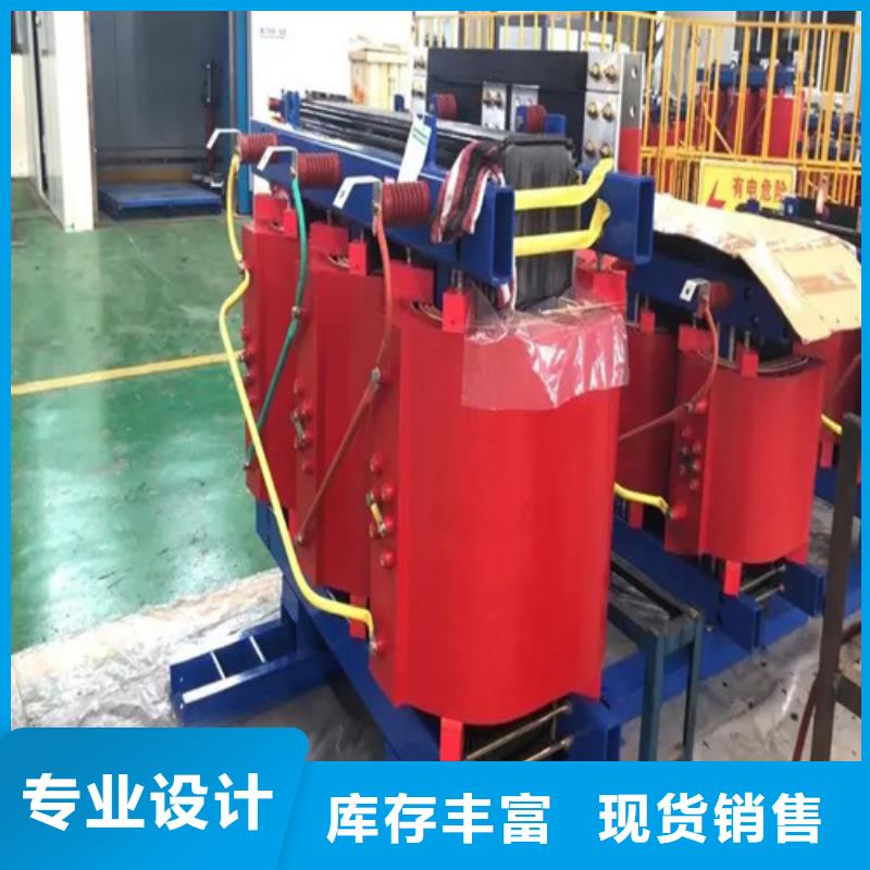 欢迎访问-安徽销售125KVASCB13干式变压器