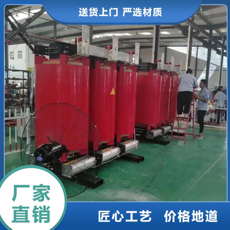 SCB10-1000/10干式电力变压器大企业