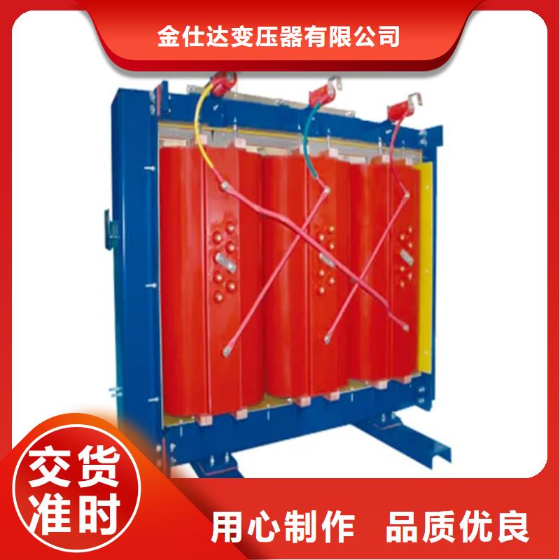芜湖直供高品质80KVA干式变压器厂商