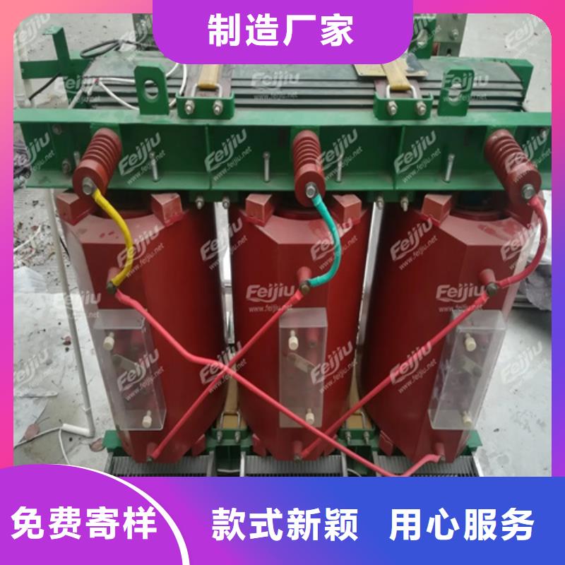 锡林郭勒直销80KVA干式变压器、80KVA干式变压器供应商