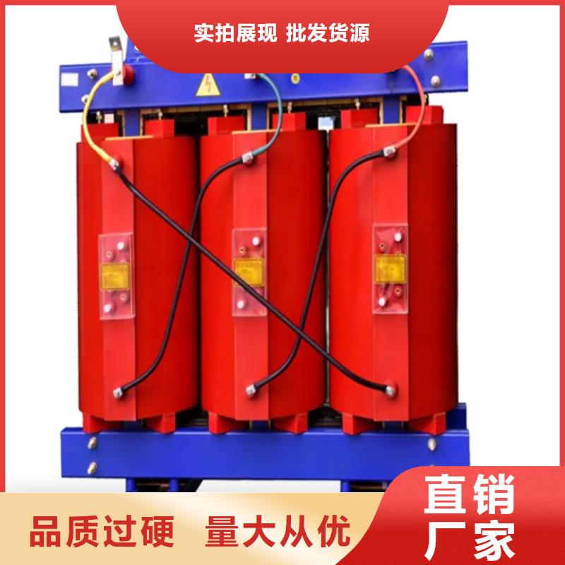 #10KVASCB13干式变压器怀化销售#-价格优惠