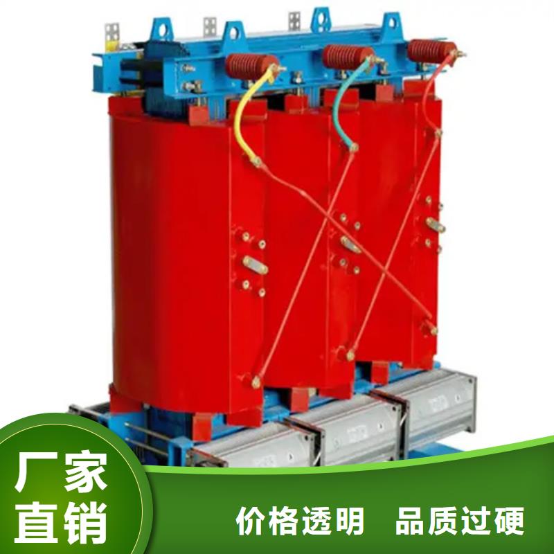 SCB10-3150/10干式电力变压器成功案例