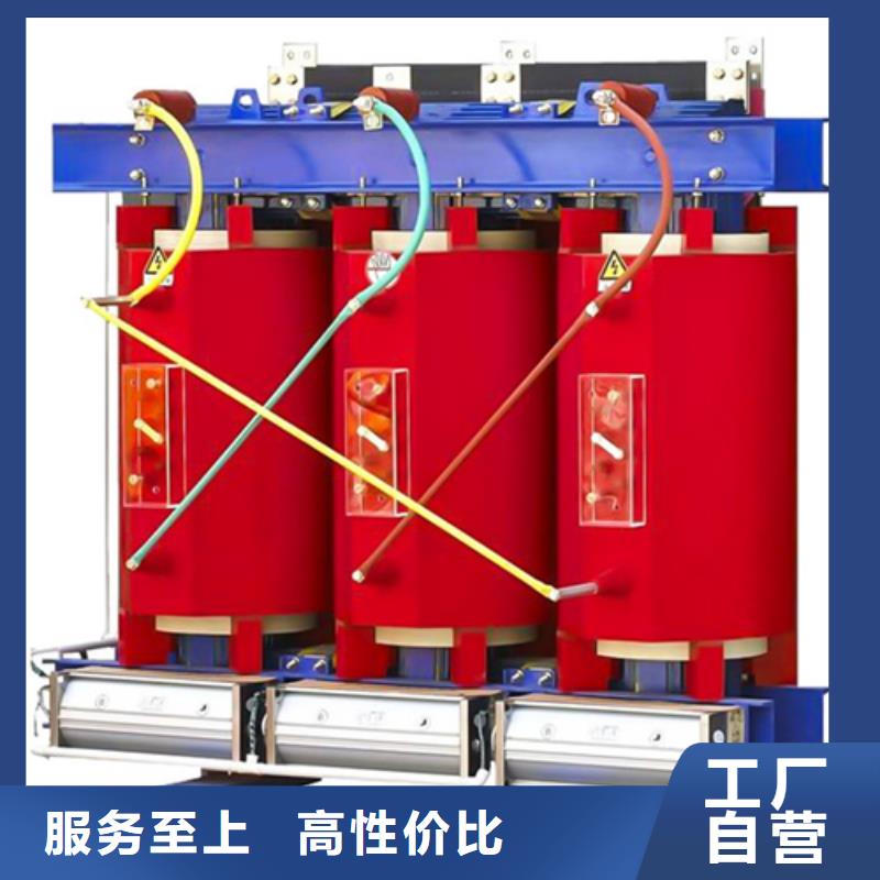 SCB14-2500/10干式电力变压器生产定制