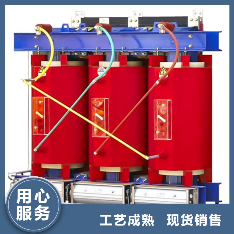 采购【金仕达】315kva干式电力变压器优选厂家