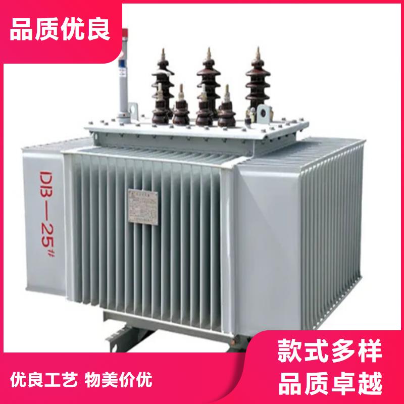 S20-m-500/10油浸式变压器生产经验丰富的厂家