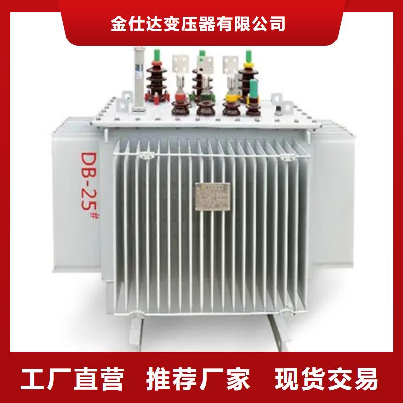 【南充】优选S13-m-3150/10油浸式变压器全国供货