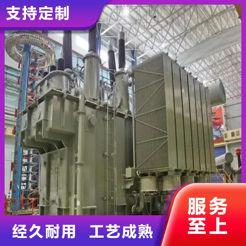 批发S20-m-1000/10油浸式变压器_诚信企业