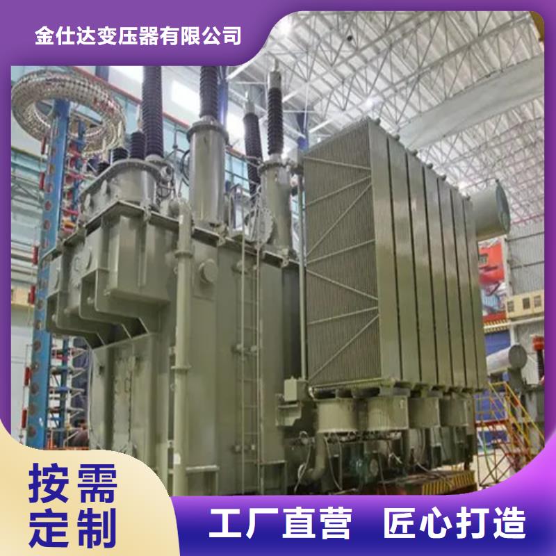 优选s11-m-2500/10油浸式变压器厂家