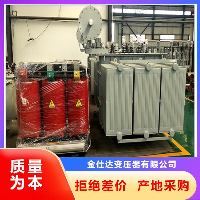 南充诚信质量可靠的s11-m-630/10油浸式变压器生产厂家