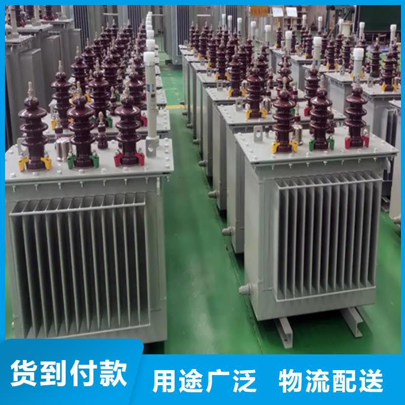 资讯：【许昌】订购S13-m-250/10油浸式变压器生产厂家