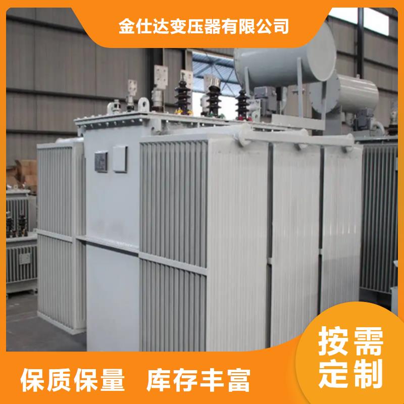 注重s11-m-1600/10油浸式变压器质量的生产厂家