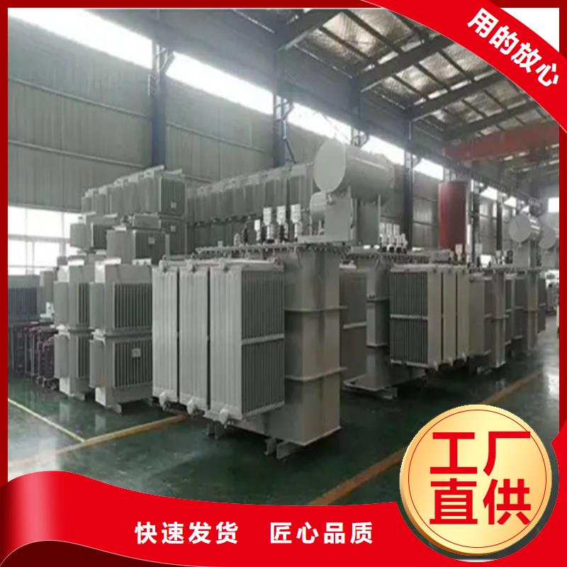 注重s11-m-1600/10油浸式变压器质量的生产厂家