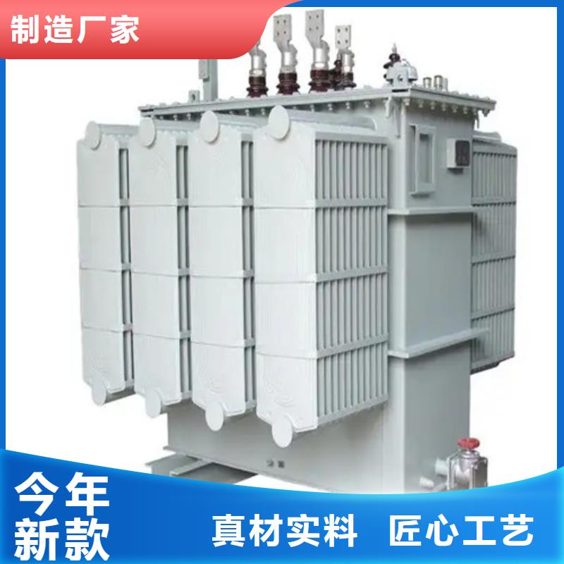 【甘南】品质s11-m-400/10油浸式变压器可随时发货