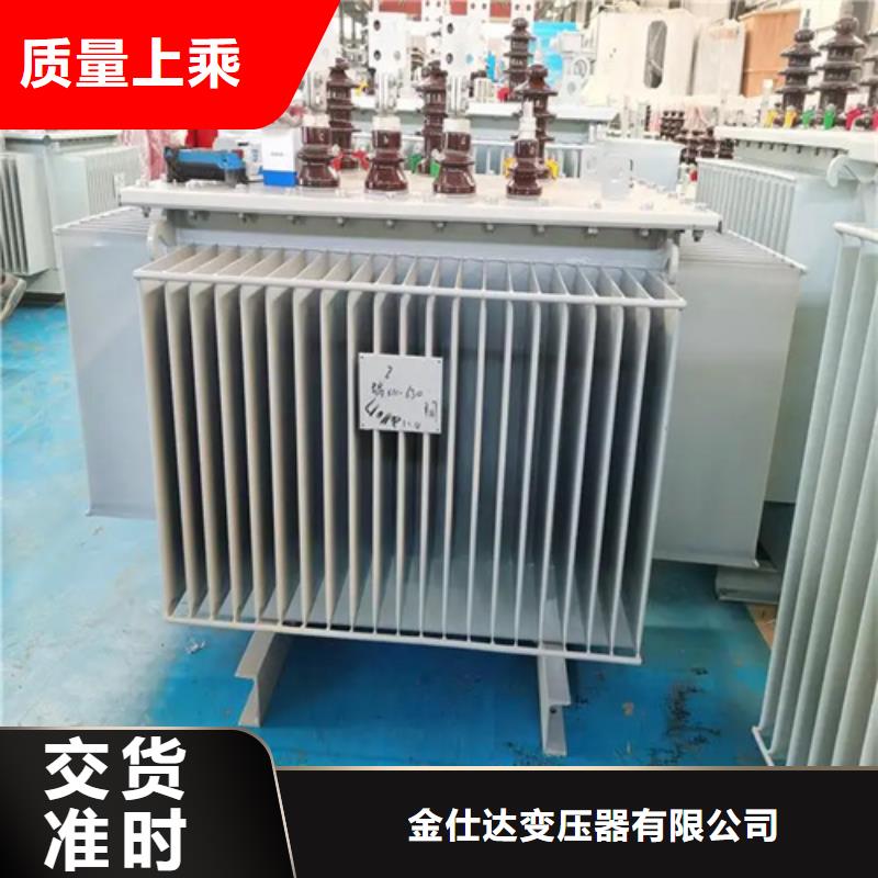 S20-m-1000/10油浸式变压器厂家销售热线