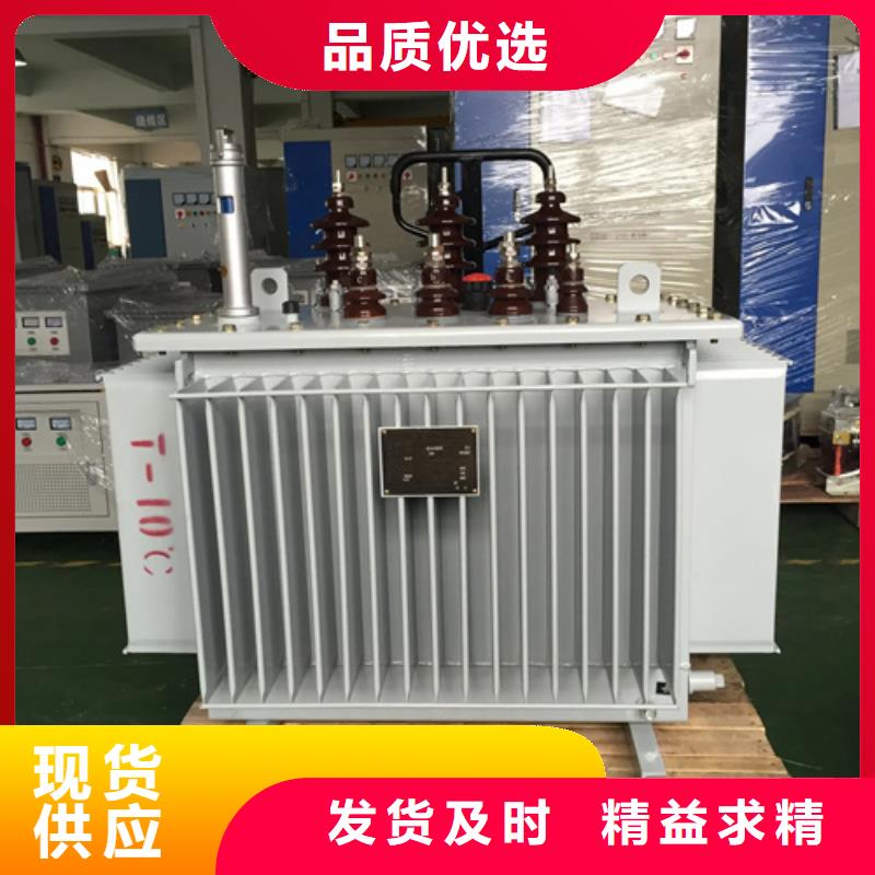 供应批发S13-m-500/10油浸式变压器-口碑好