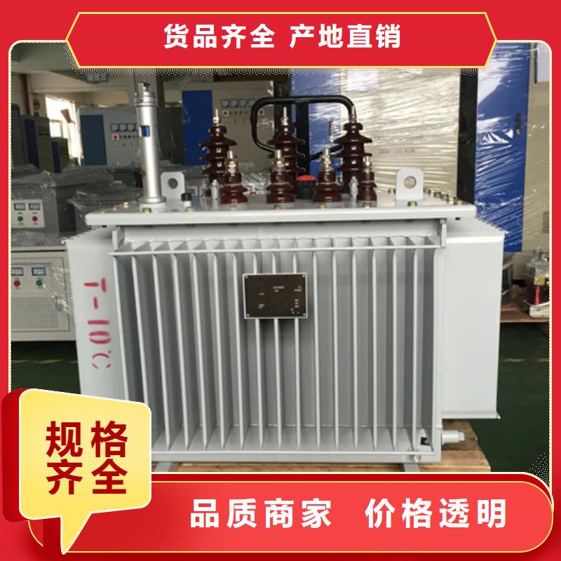 s11-m-200/10油浸式变压器、s11-m-200/10油浸式变压器生产厂家-