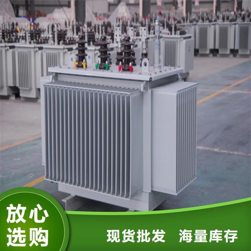 s11-m-800/10油浸式变压器高端定制