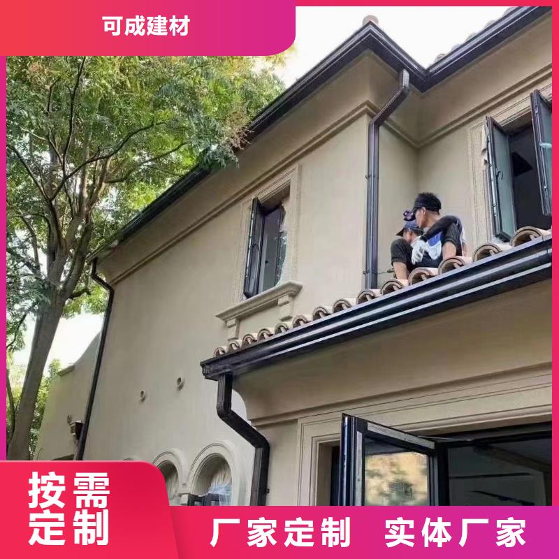 厂房金属排水管价格