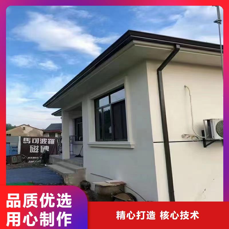 室外铝合金圆形落水管施工