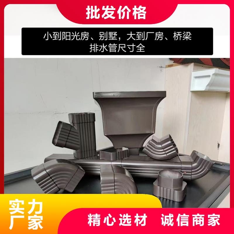 雨水管-【厂房彩钢雨水管】厂家现货批发