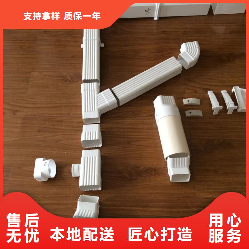 雨水管铝合金窗花专业厂家