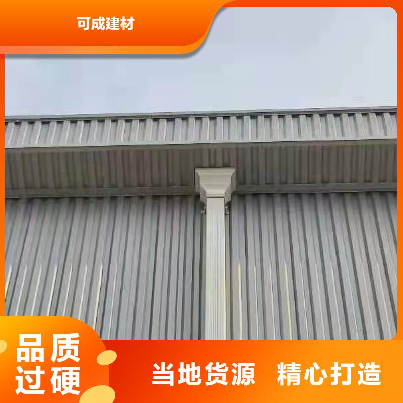 雨水管-中式飞来椅从源头保证品质