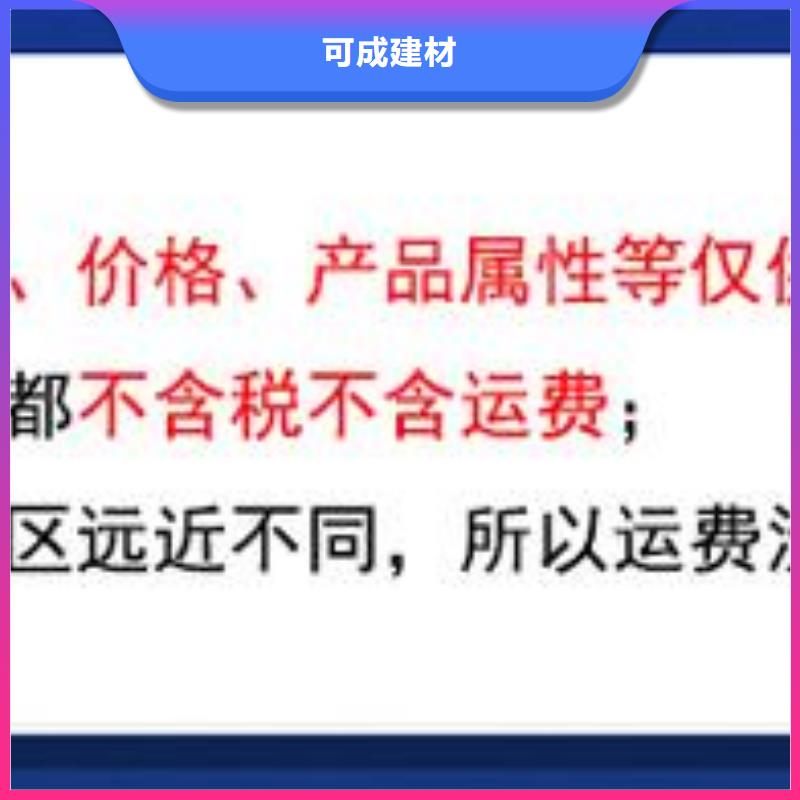 厂房铝合金方形雨水管批发