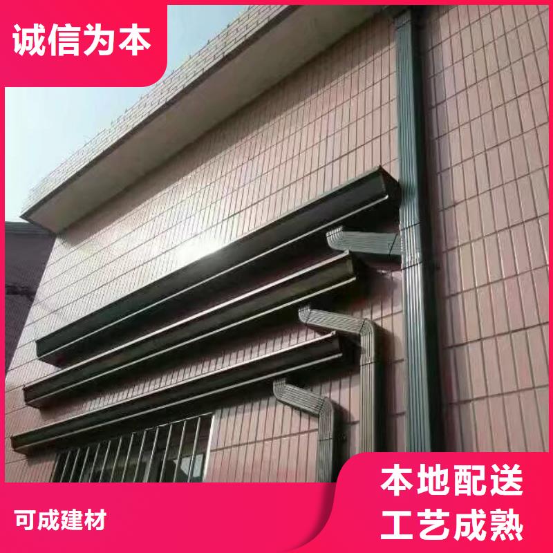 室外铝合金圆形落水管安装