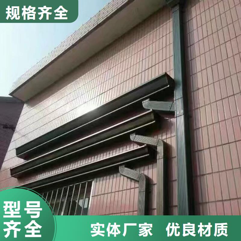 金属方形落水管施工