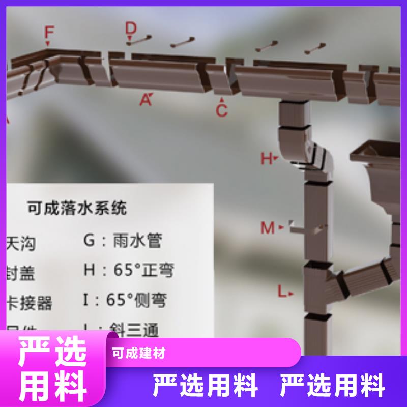 铝合金圆形落水管生产厂家