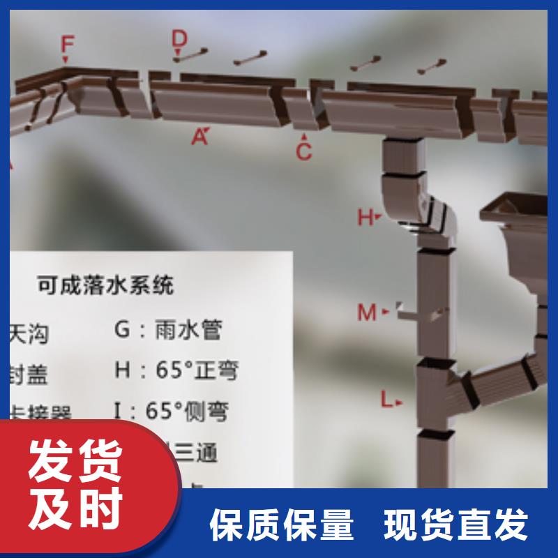 外墙金属圆形雨水管厂家