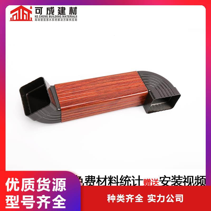 雨水管金属古建檐口自有生产工厂