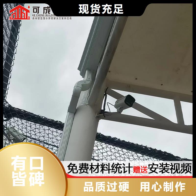 厂房方形落水管生产