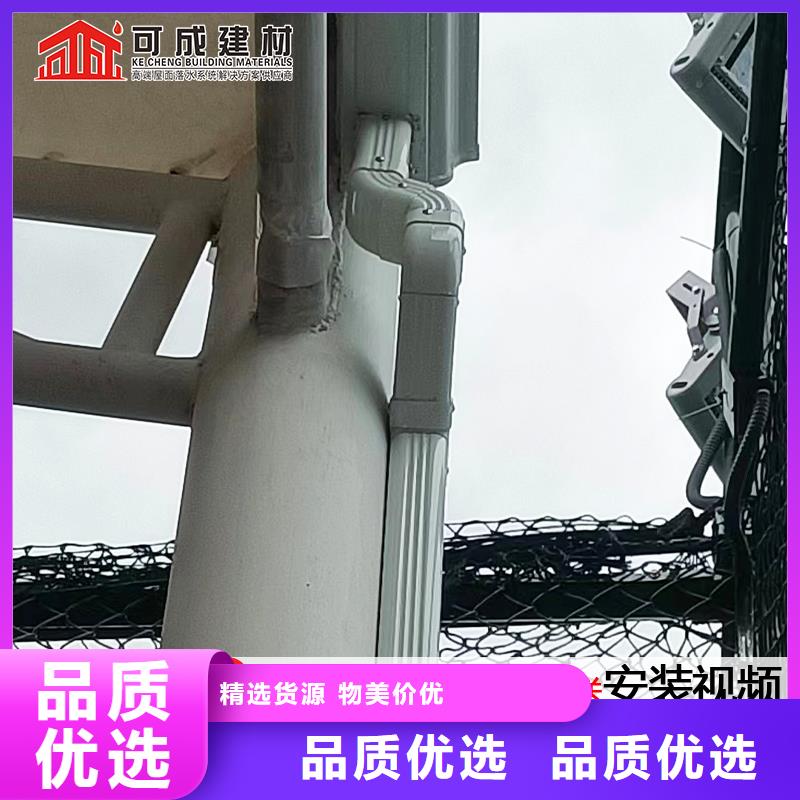 外墙铝合金圆形雨水管价格