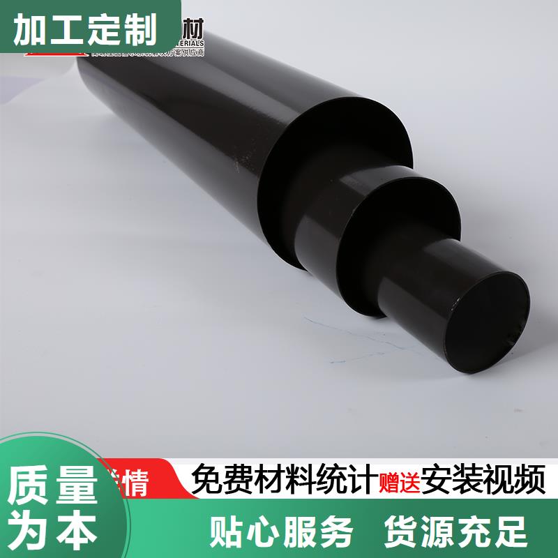 雨水管-仿古飞椽组合金属构件好产品好服务