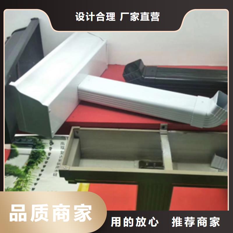 雨水管铝合金檐沟供货及时