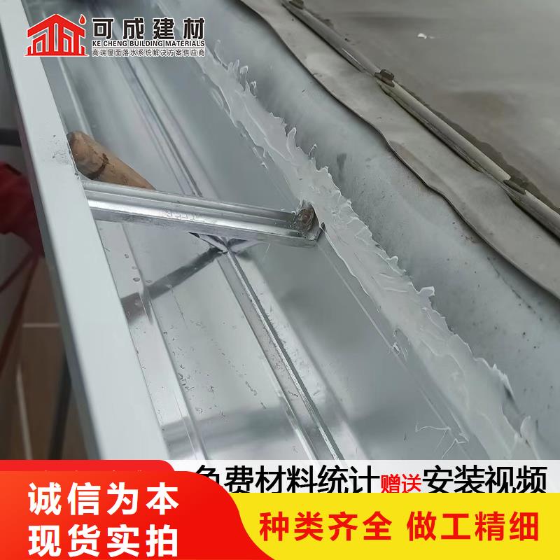 铝合金落水管多少钱一米生产