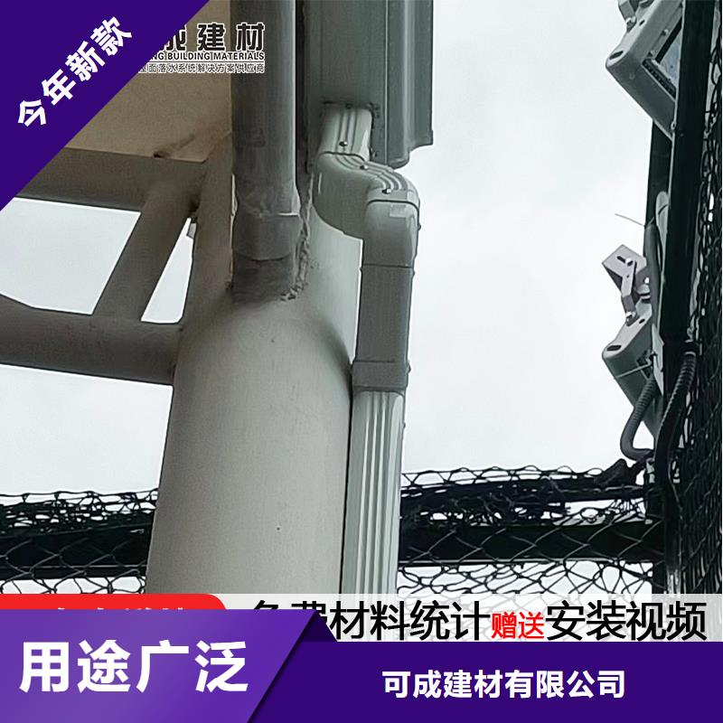 雨水管_铝合金挂落批发货源