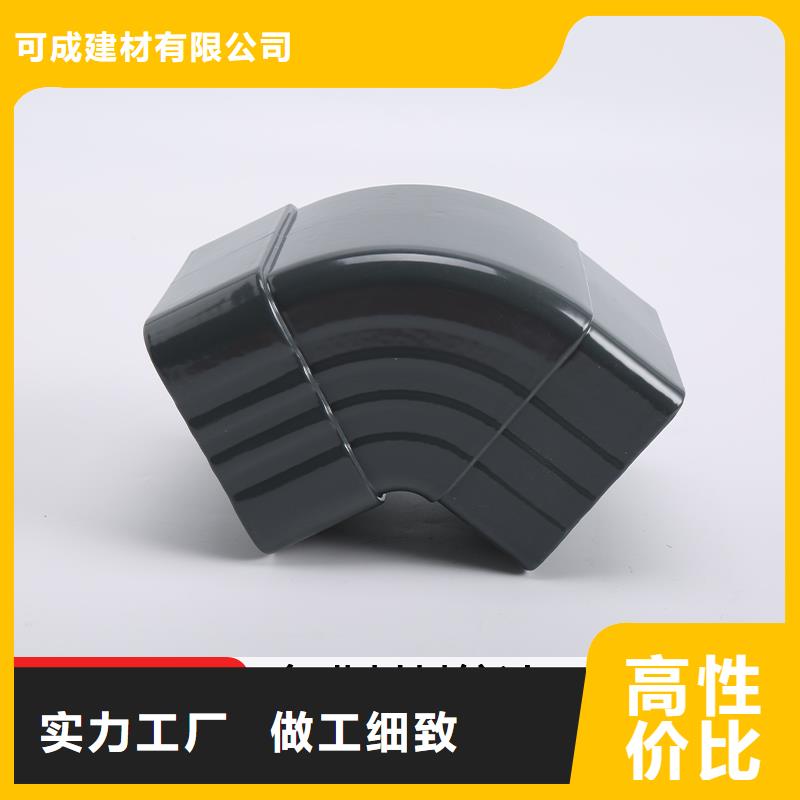 雨水管8英寸彩铝天沟现货快速采购