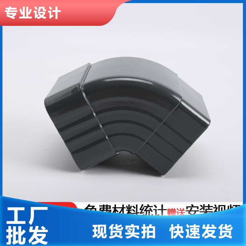雨水管【铝合金方椽】型号齐全