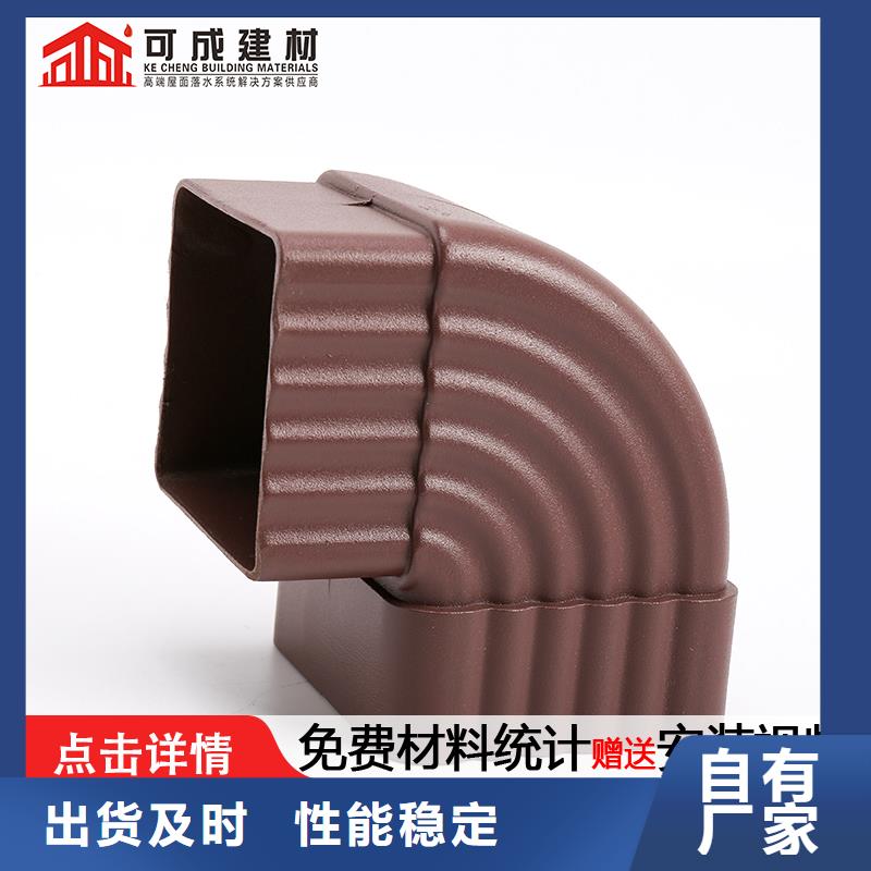 雨水管_【镀锌板雨水管】源头厂家经验丰富
