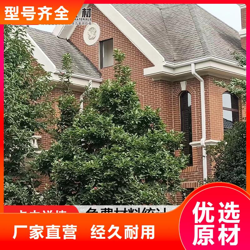 雨水管天沟落水系统厂家现货供应