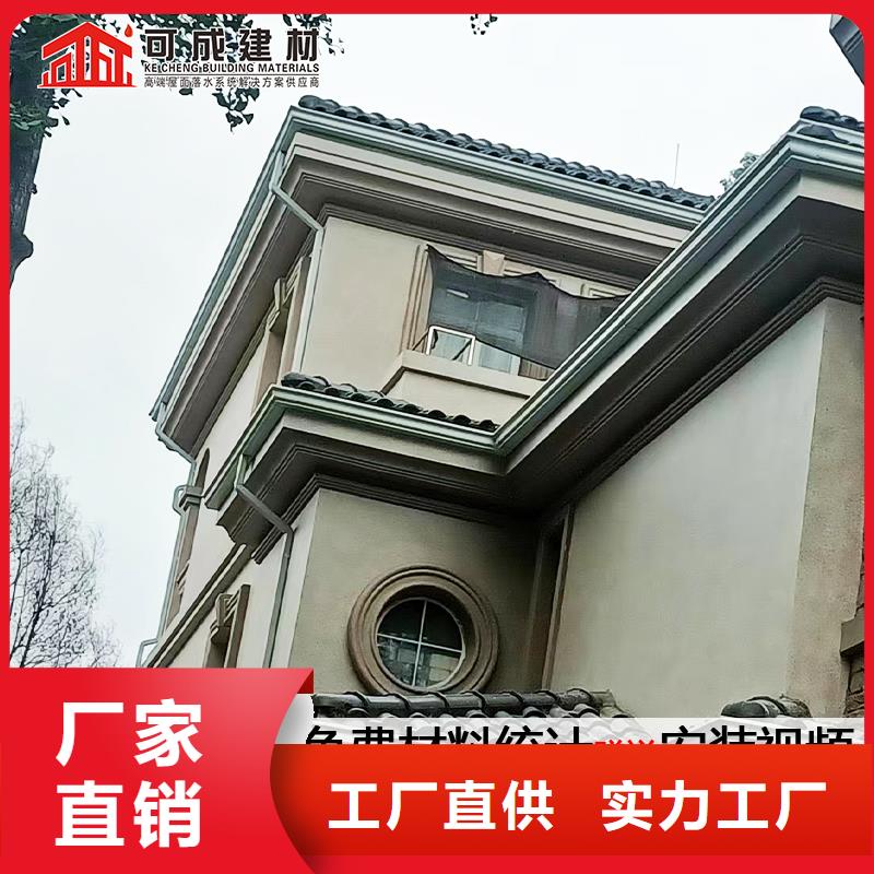 雨水管_美人靠椅客户好评