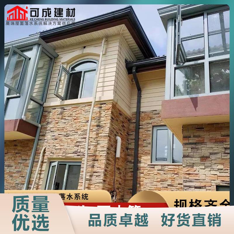 铜做旧落水管生产定做