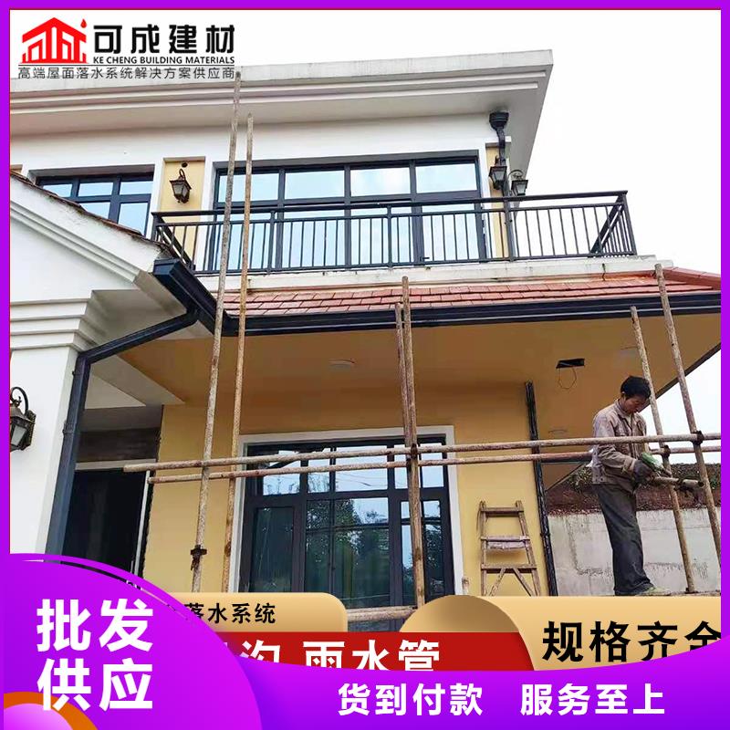 价格实惠的紫铜雨水管厂家