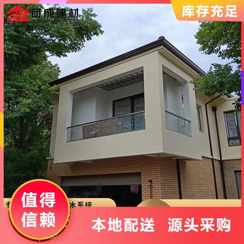 紫铜雨水槽_量大从优