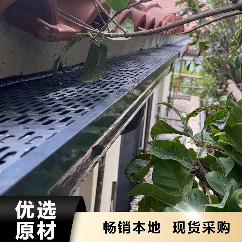 铝合金落水管型号齐全