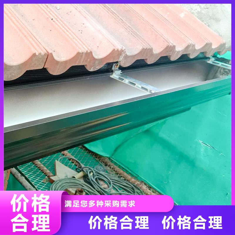批发铝合金成品檐沟_生产厂家
