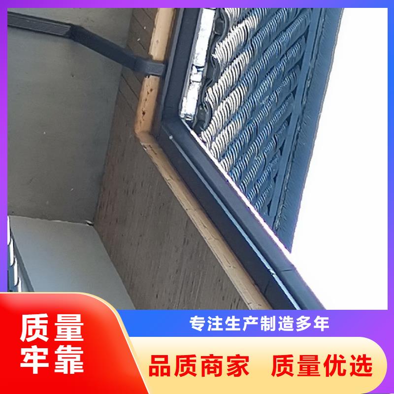 铝合金雨水槽公司